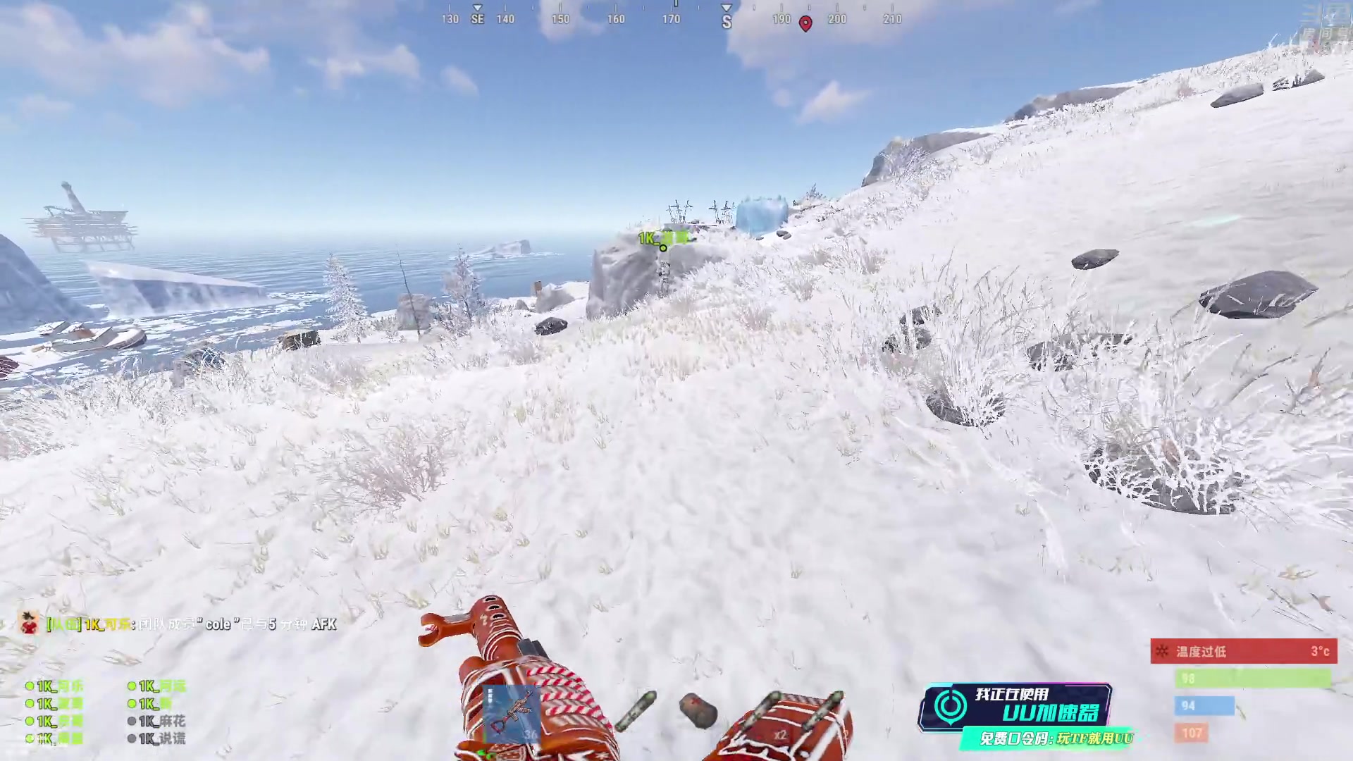 【2023-12-25 01点场】1K黄辉冯：黄辉冯：最好玩的生存游戏~