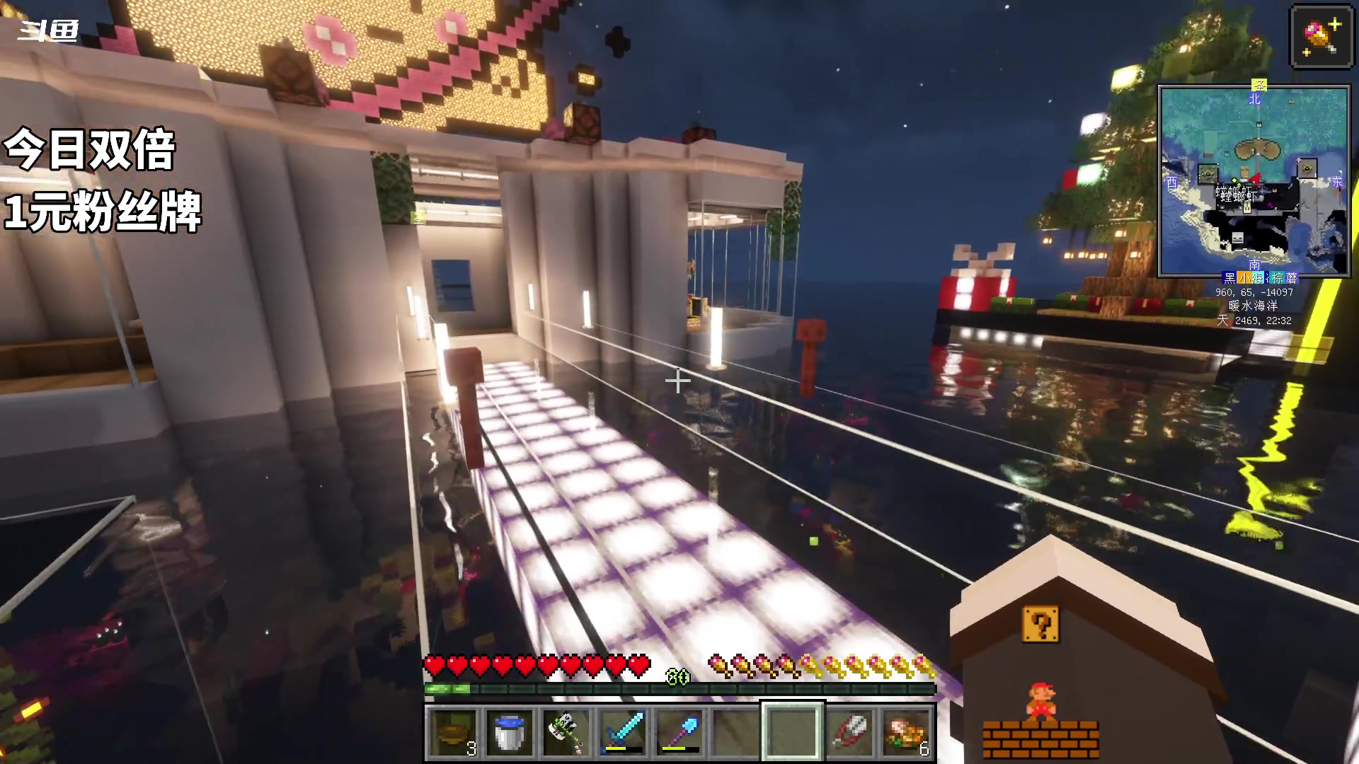 【2023-12-24 21点场】隐者丶丶：一个勤劳的小蜜蜂