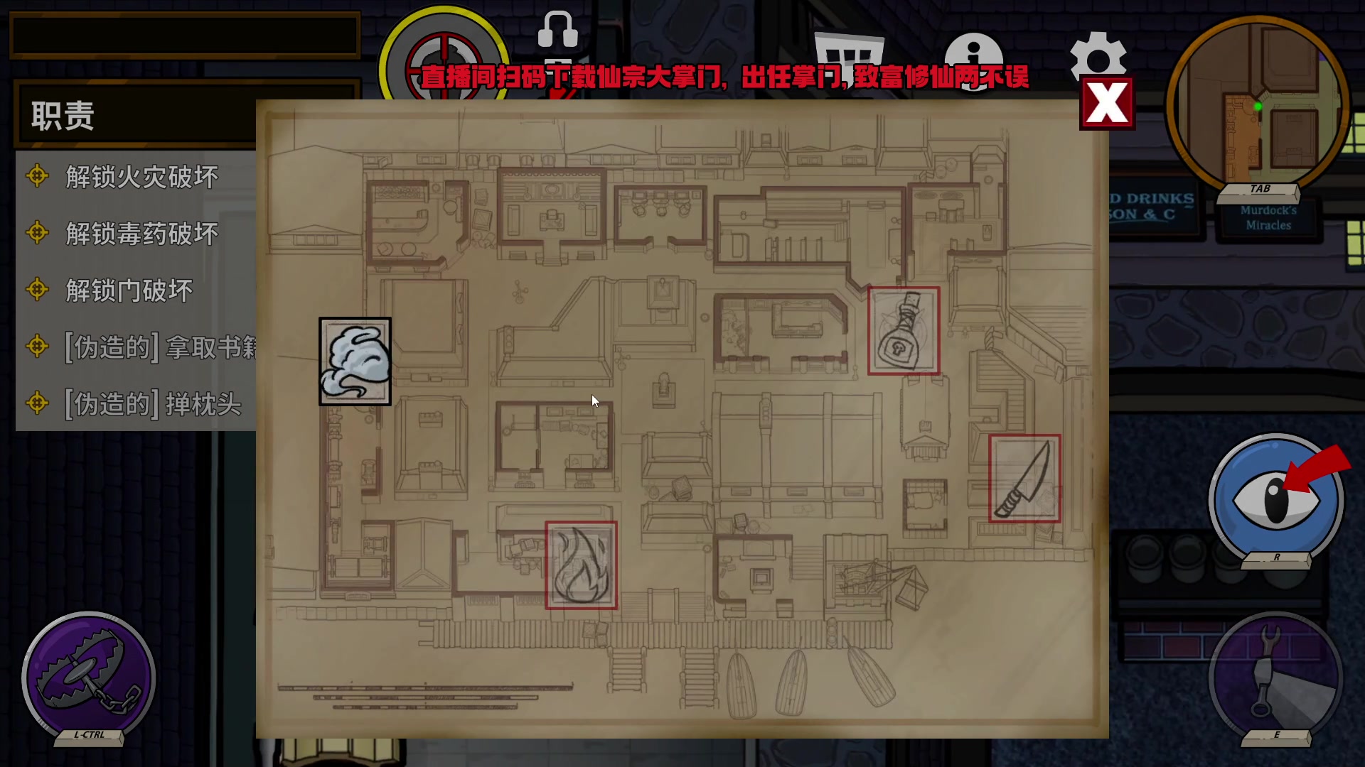 【2023-12-24 21点场】刘嘉俊Sylar1：上点分！！