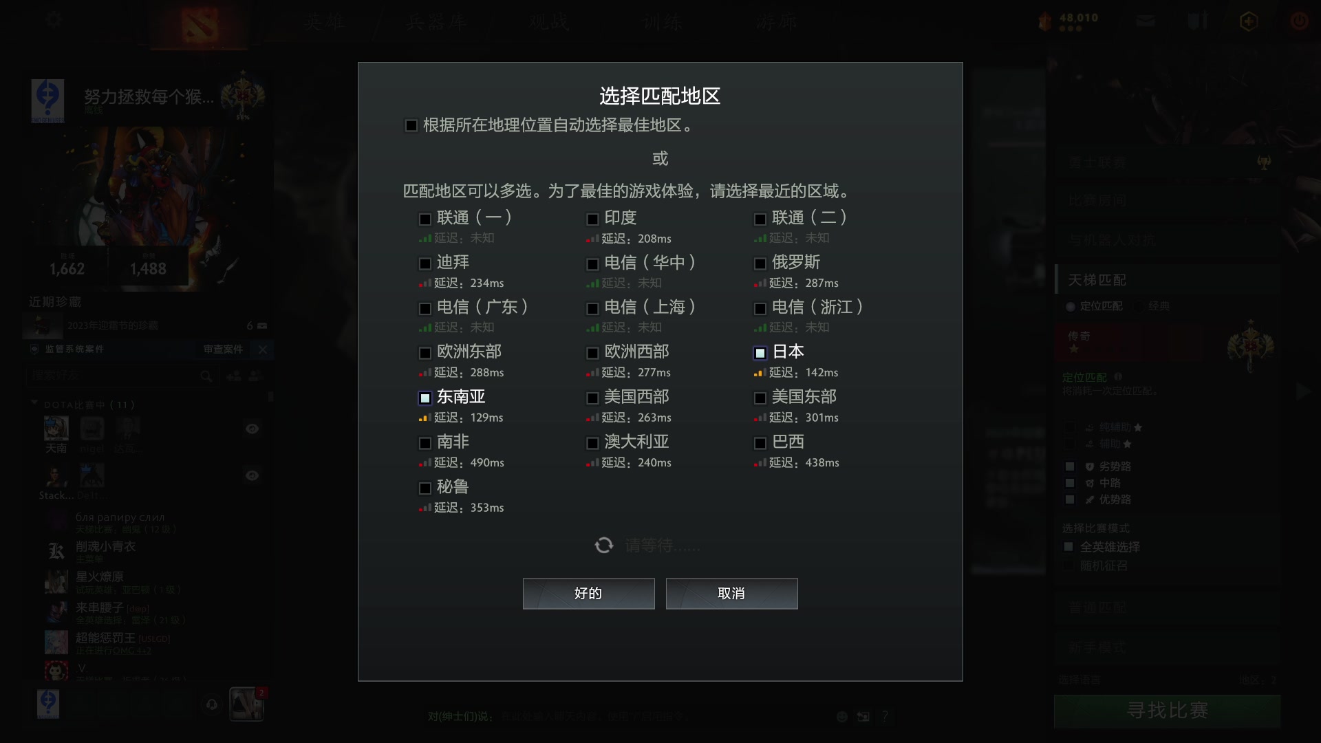 【2023-12-24 22点场】玩黑豹FURIA：好累好懒啊