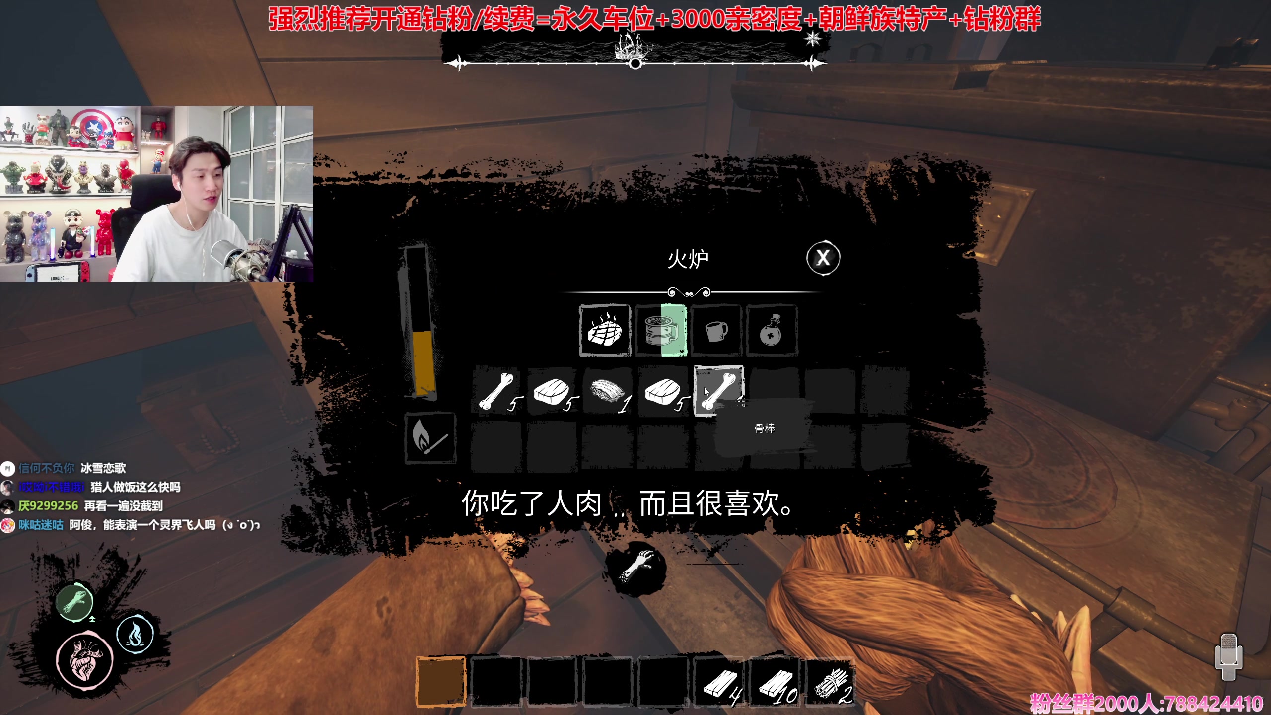 【2023-12-25 00点场】阿俊丶ll：【阿俊】双倍亲密-1个666卡牌