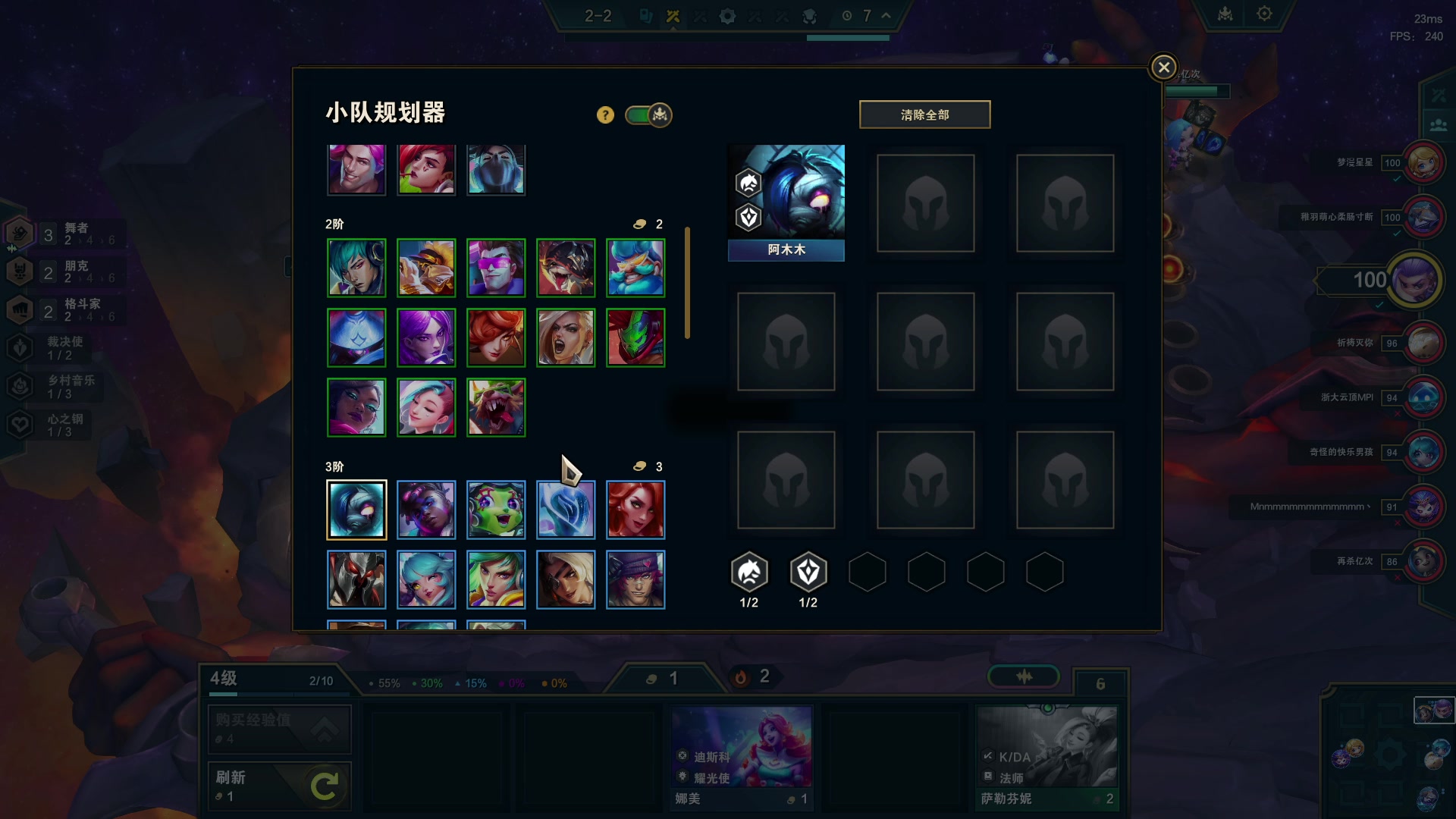 【2023-12-25 18点场】草莓：圣诞快乐 xdm