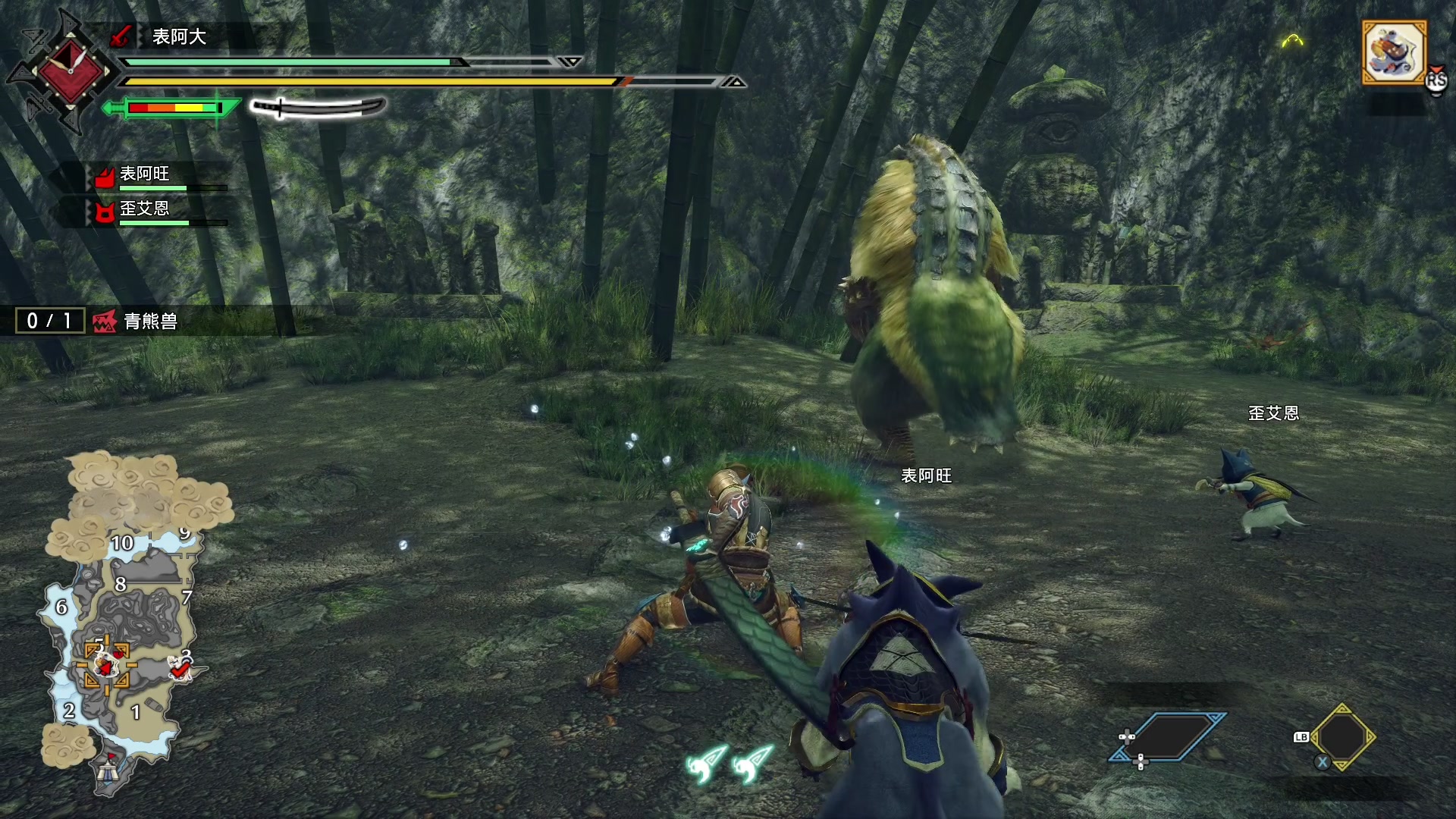 【2023-12-25 20点场】尐表哥：老表：玩着呢！