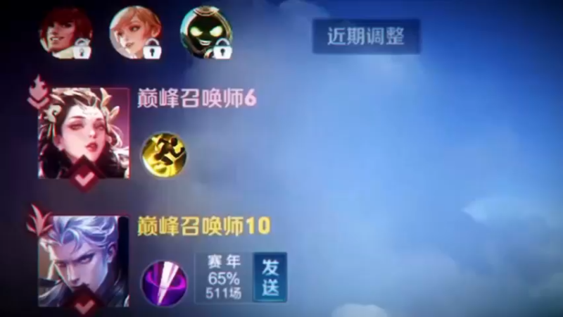 海月：这么看得起我