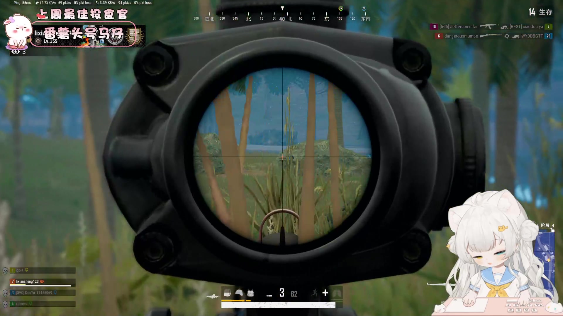 【2023-12-25 18点场】昔恩小姐姐：【小奶团】今天白银双倍亲密度哦