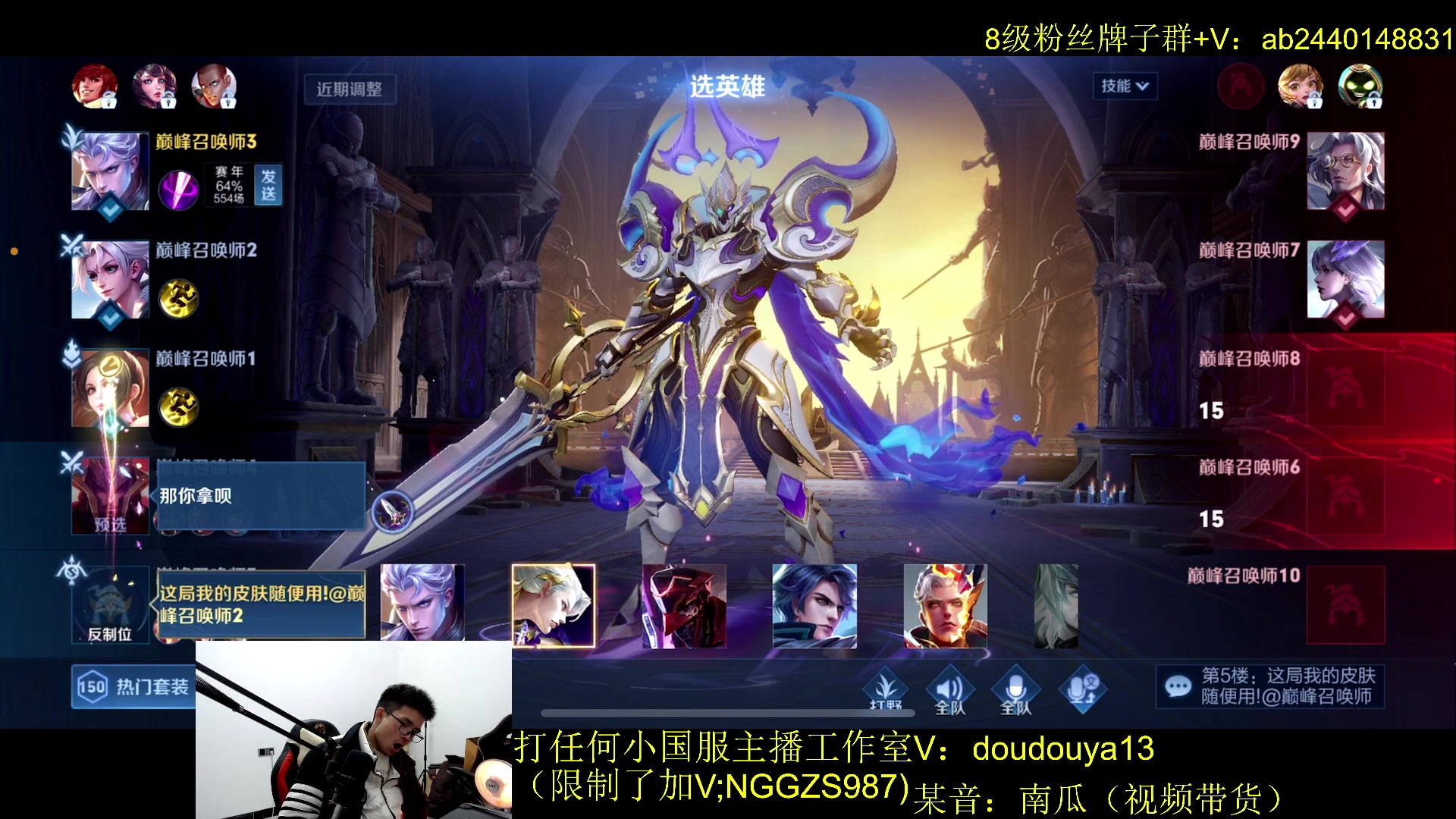 【2023-12-25 20点场】为输出铠证明的南瓜：新版本铠 今晚必上2400