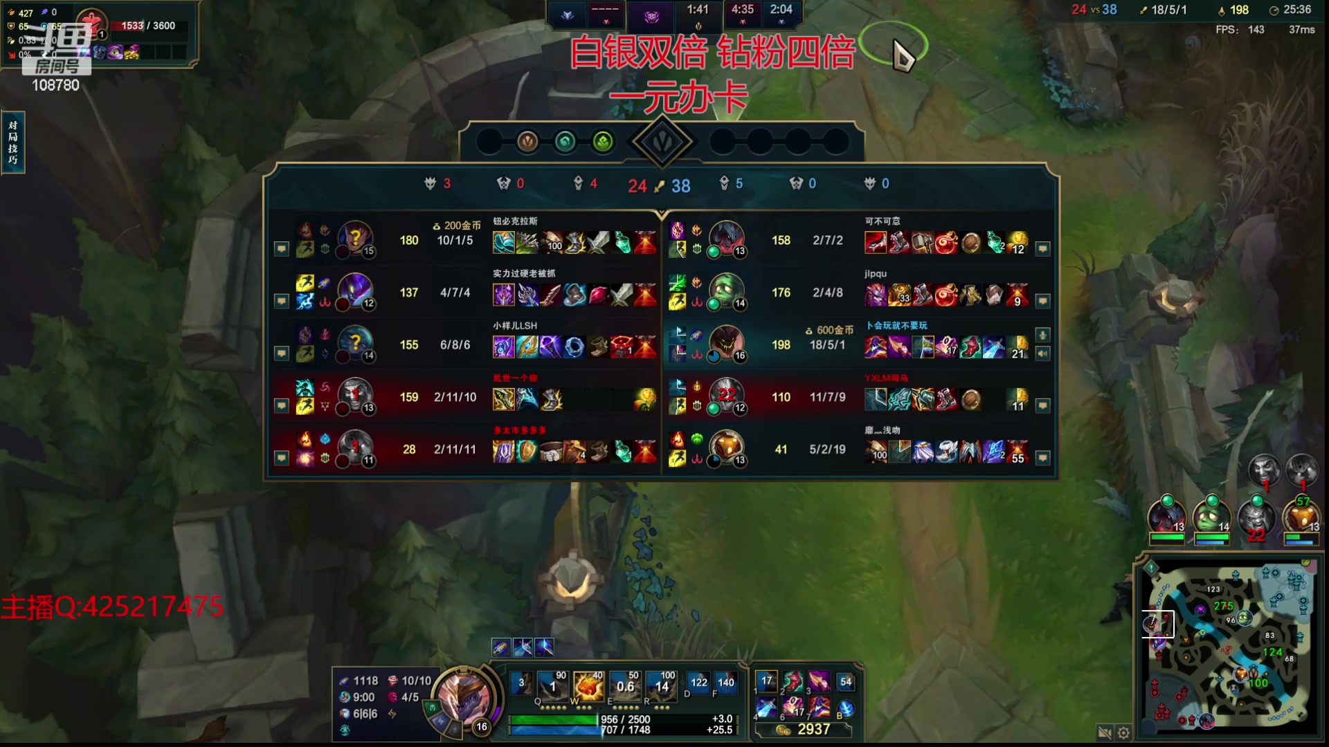 【2023-12-25 09点场】兮饭锐雯：大乱斗狂少归位！