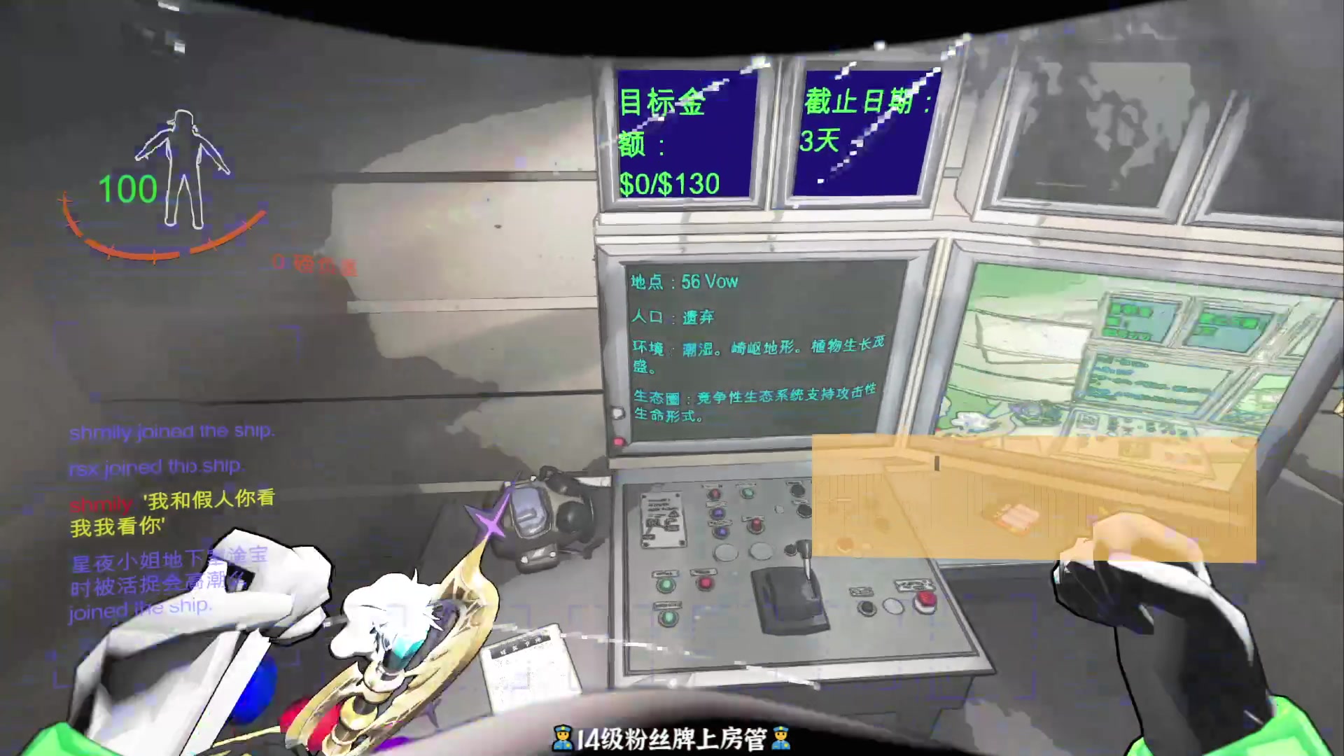 【2023-12-23 20点场】徐不鸽：致命公司，进来享福。