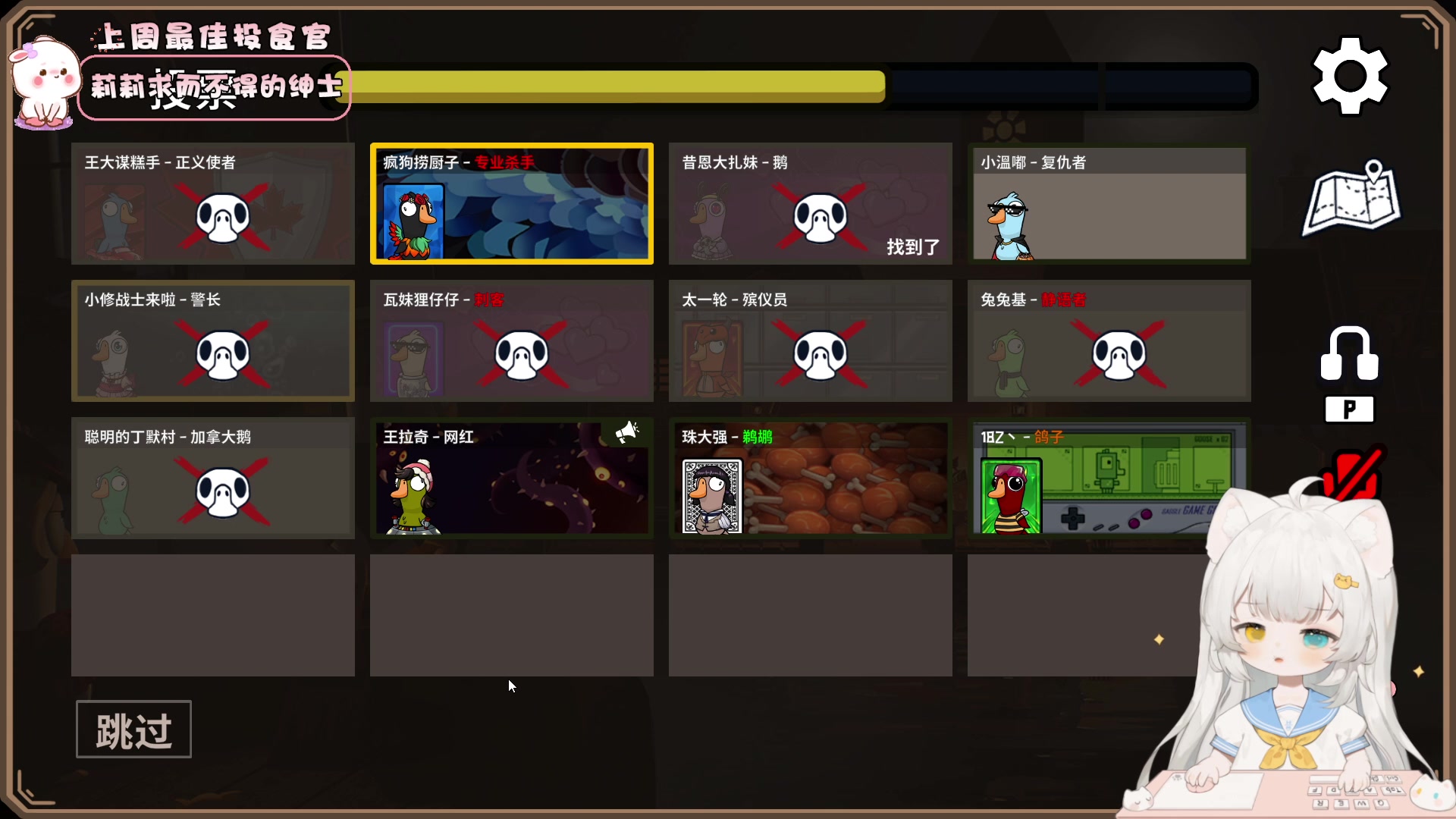 【2023-12-24 23点场】昔恩小姐姐：【小奶团】小胖女人，无所畏惧