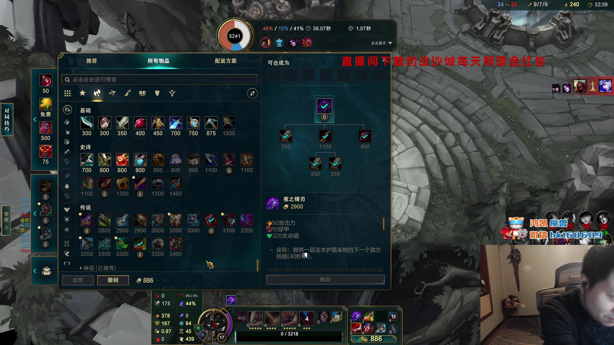 【2023-12-25 04点场】DMC葡萄鹏：PLUS斗鱼战歌娱乐赛！