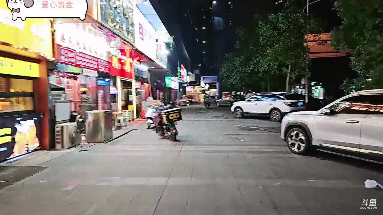 【2023-12-18 19点场】秀才冷男：《
跟着秀儿去冒险》第一季！