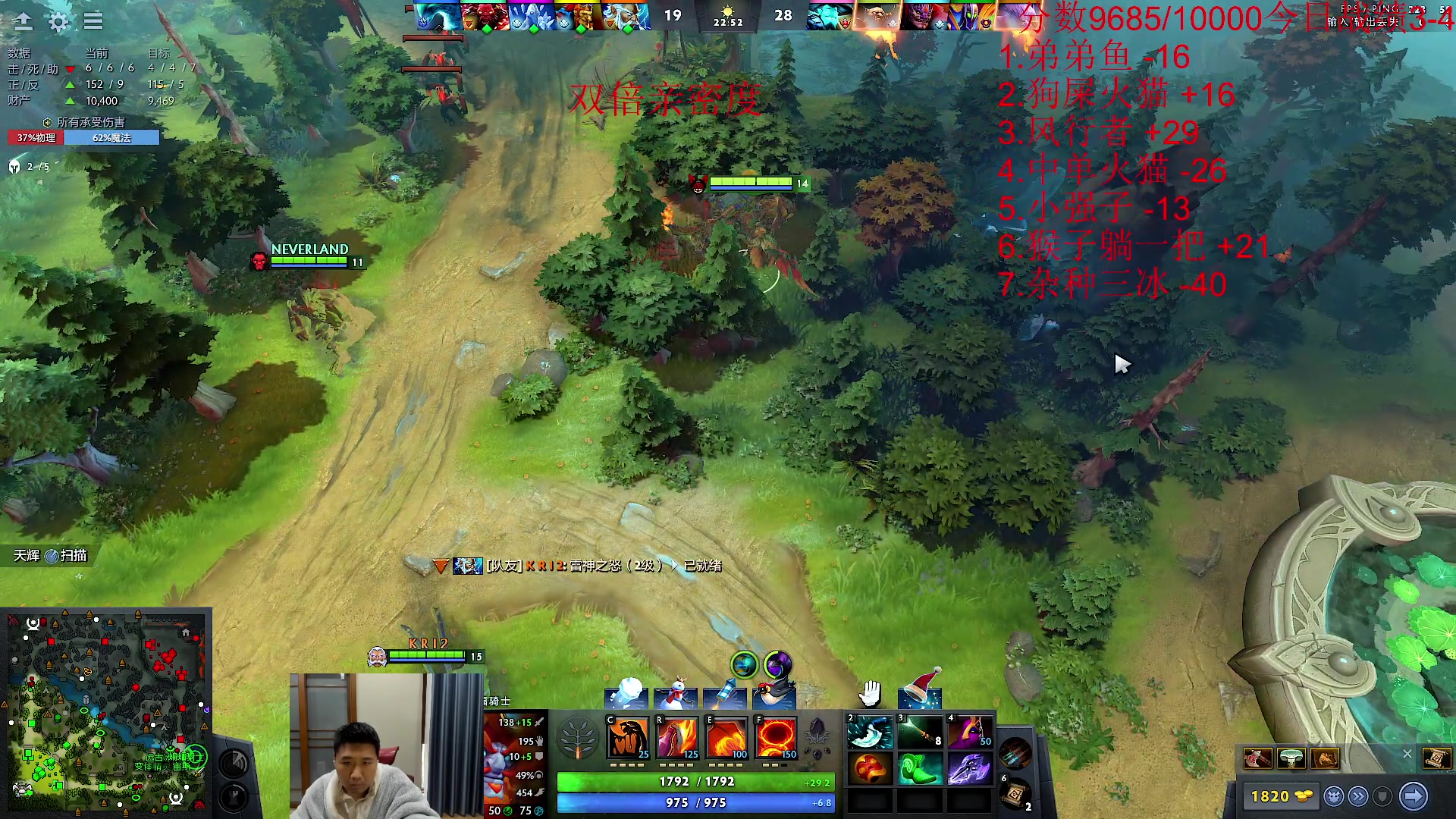 【2023-12-25 16点场】霸气虚幻哥1991：圣诞快乐哟！73965！