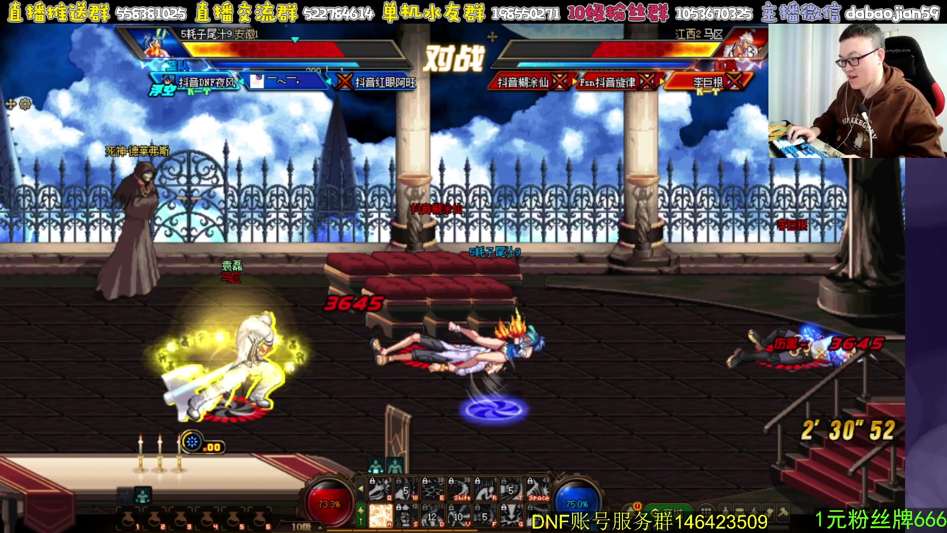 【2023-12-24 21点场】武神59：欢迎来看9弟包场点将！！！！！！