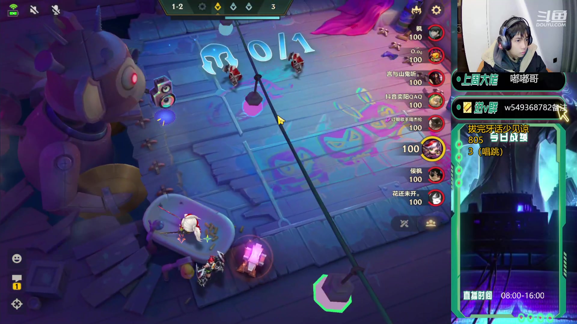 【2023-12-25 08点场】Double可乐：光速上分找乐子