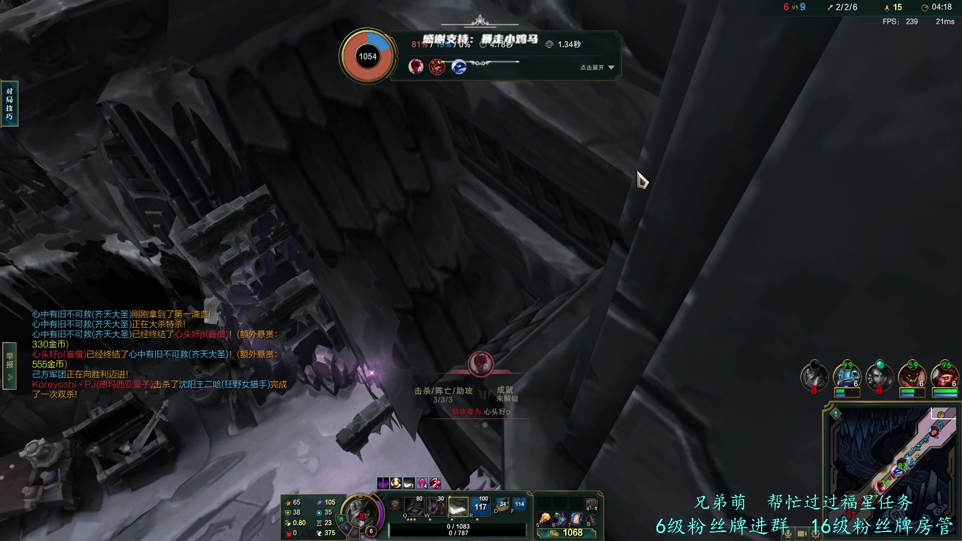 【2023-12-25 01点场】王浩天儿：【71级骑士】删档倒计时。