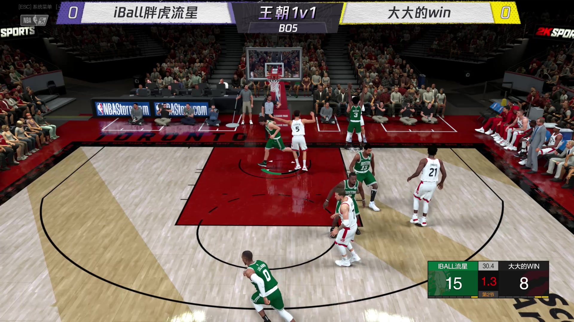 【2023-12-24 21点场】电竞BB凯丶：解说王朝C、D组第一轮