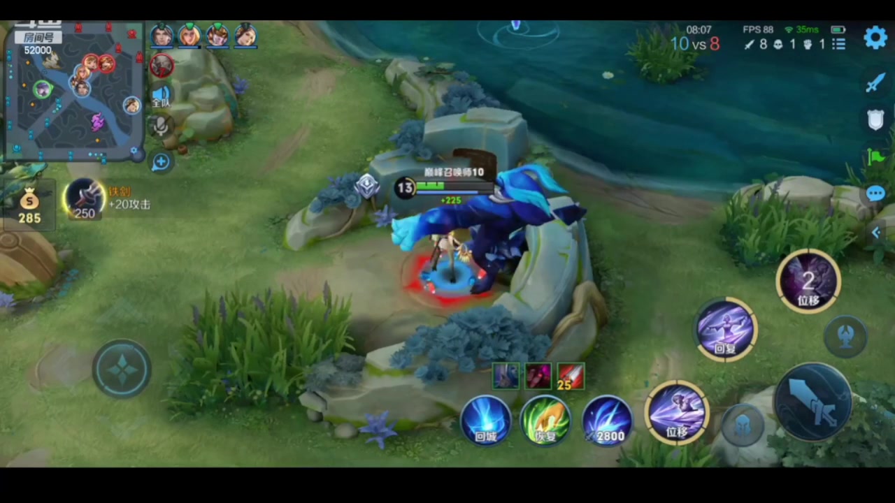 【2023-12-25 23点场】温柚：【录像】中耳炎复发播不了家人们今天休息