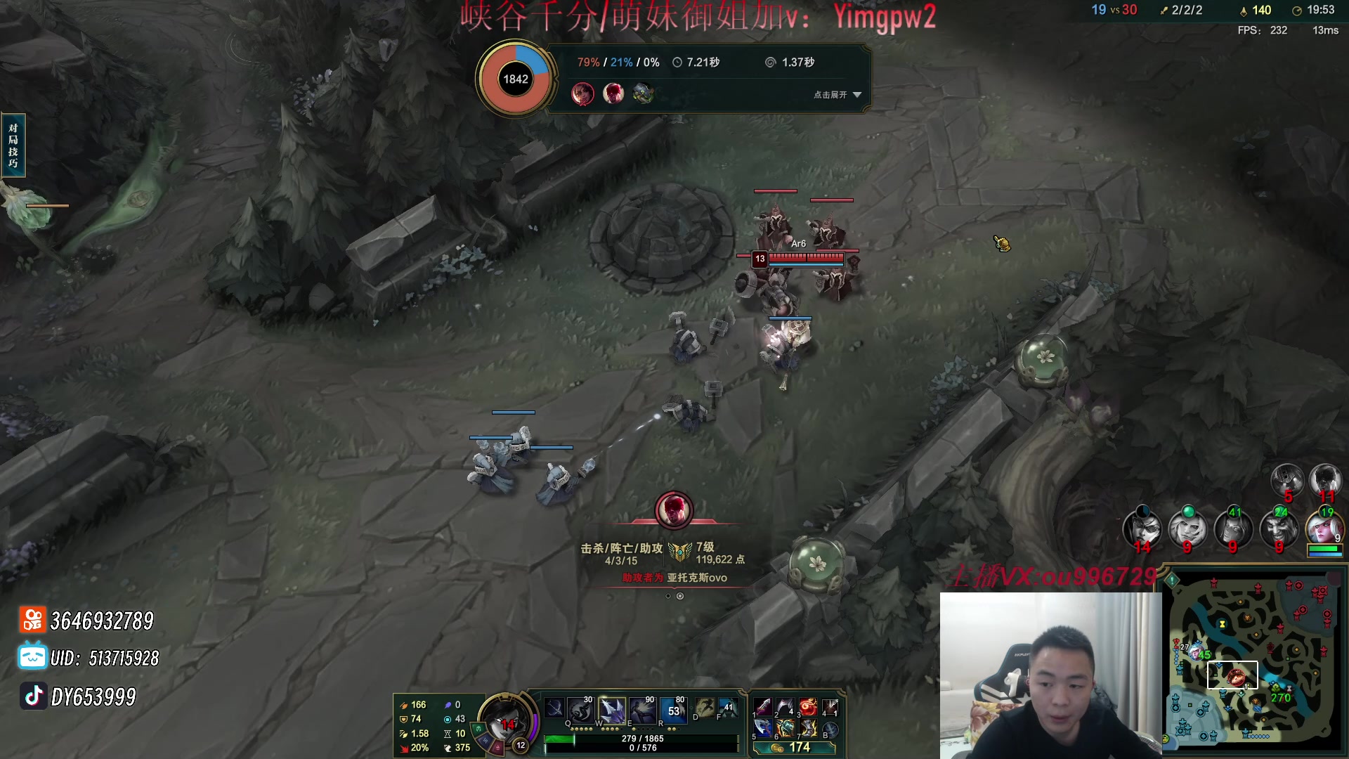 【2023-12-25 21点场】暗夜猎手光头强：第一vn：打遍天下无敌手！