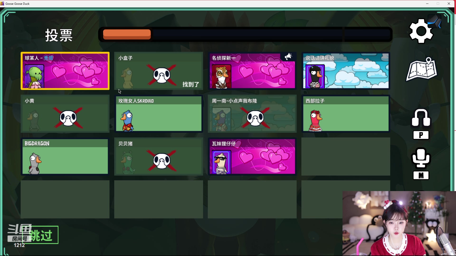 【2023-12-25 19点场】小肉球阿：12.30生日啦~