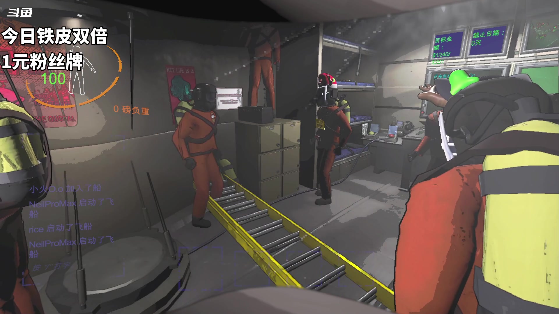 【2023-12-25 01点场】隐者丶丶：一个勤劳的小蜜蜂