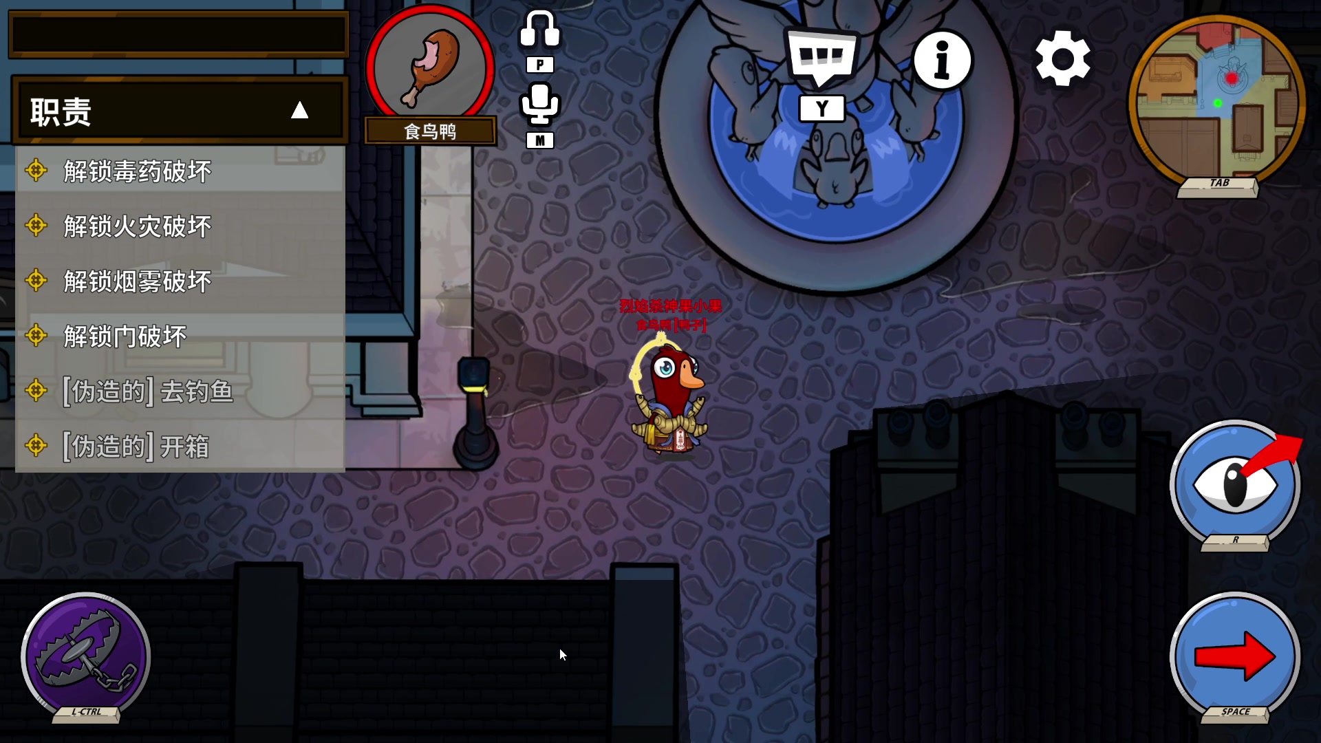 【2023-12-24 22点场】三酒OuO：永远都要做一束光