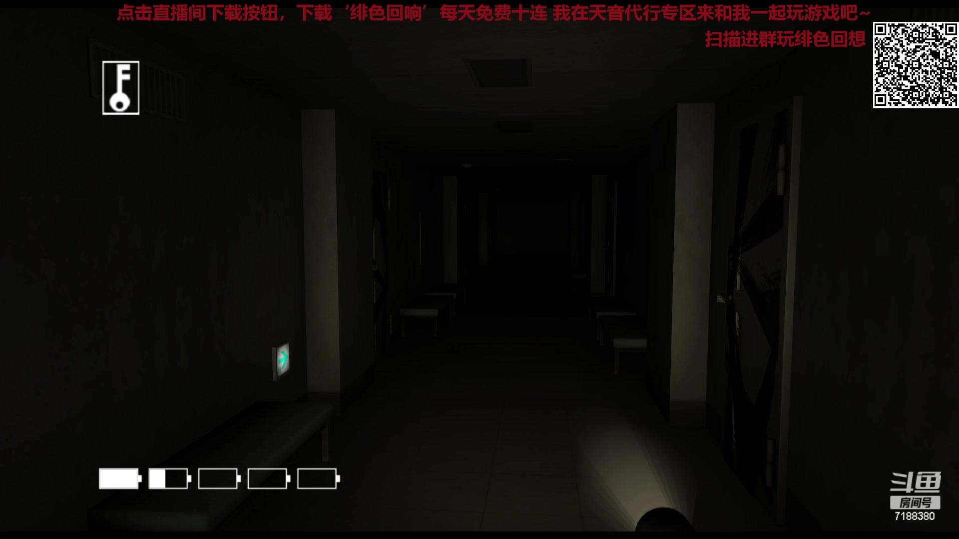 【2023-12-19 14点场】黑叔叔H：【黑叔叔】恐怖规则怪谈~