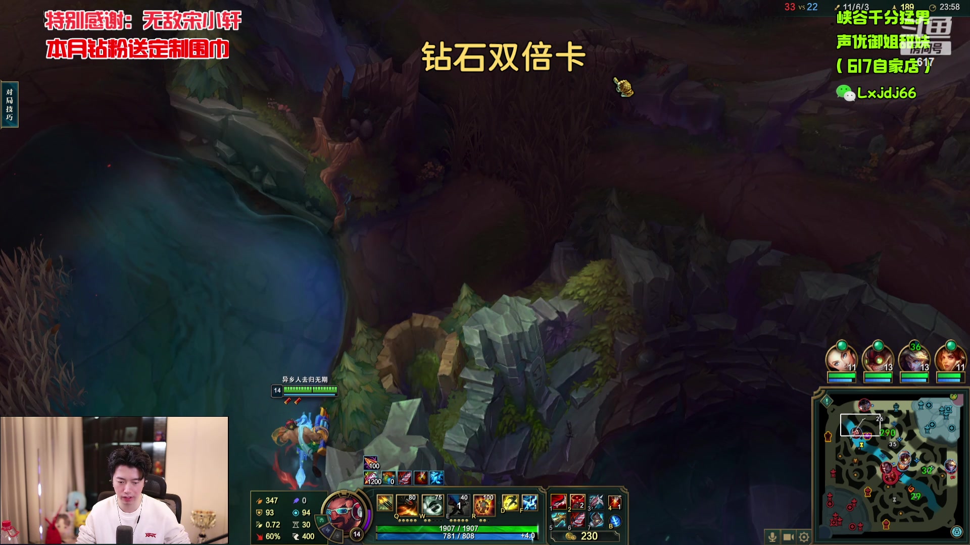【2023-12-25 18点场】617丶新一：下午五点见！！617