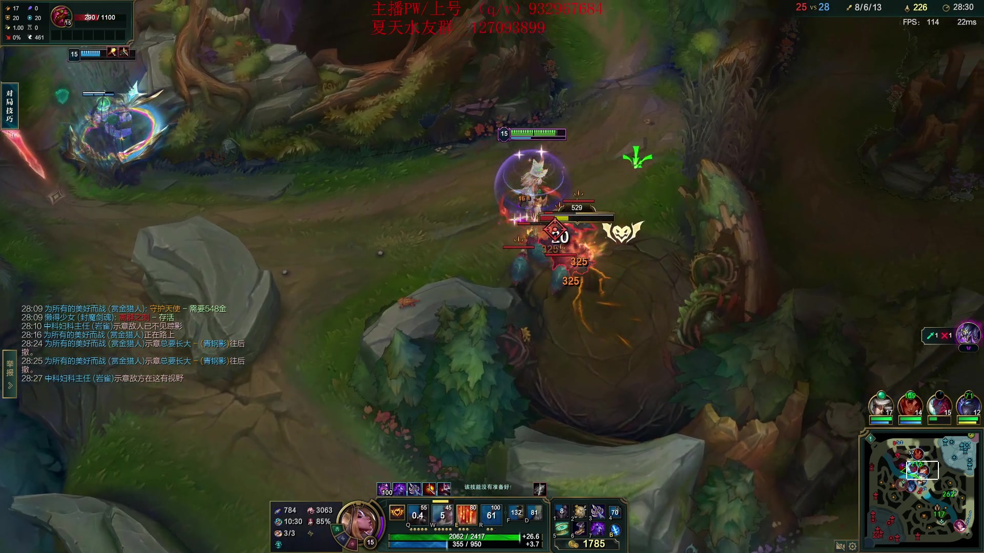 【2023-12-25 16点场】夏天夏天丶丶：国服第一女枪 把把凯瑞