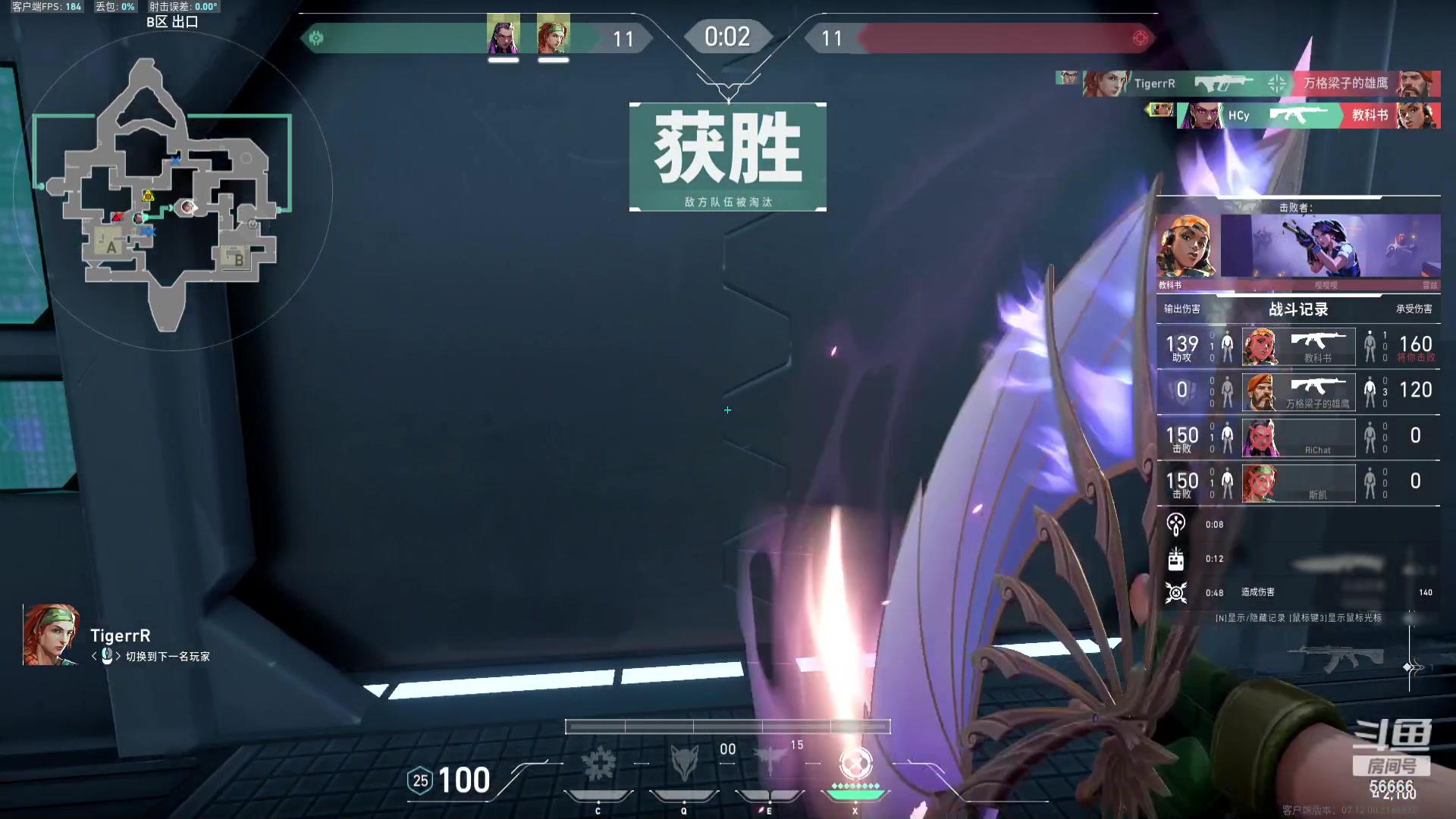 【2023-12-25 11点场】imxiaoxin：【✘-✘】黑白双撒 钻粉狂欢卡