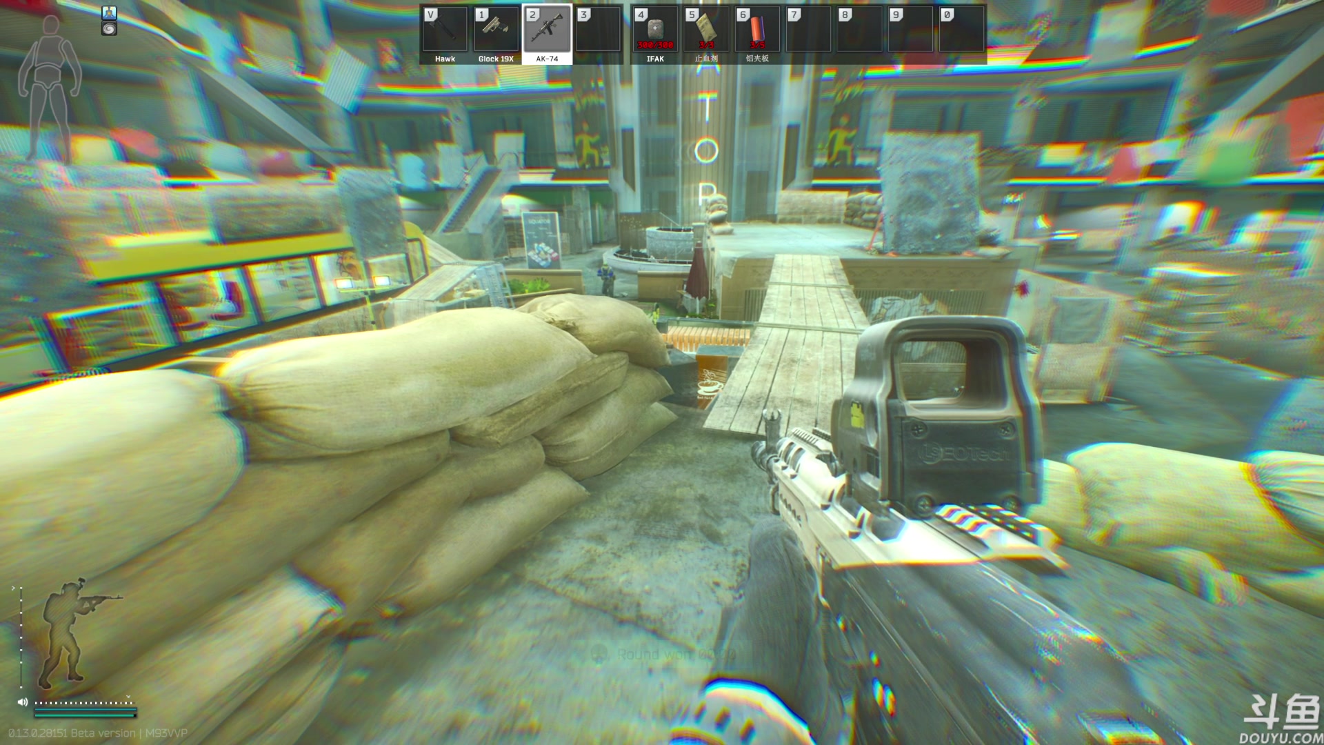 【2023-12-24 16点场】TAT大白：竞技场2000分保卫战。