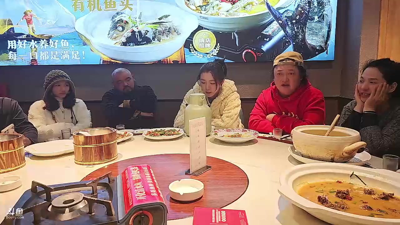 【2023-12-25 18点场】大嘴love：【疯狂的横店】