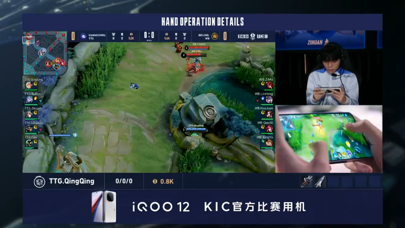 中国北京WB VS 中国广州TTG第1局-世界冠军杯常规赛