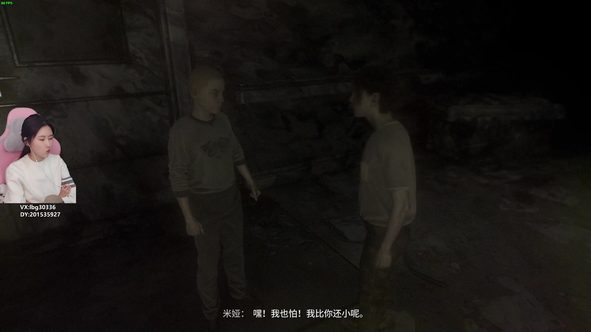 【2023-12-25 14点场】十三三三：⭐十一点前来~~