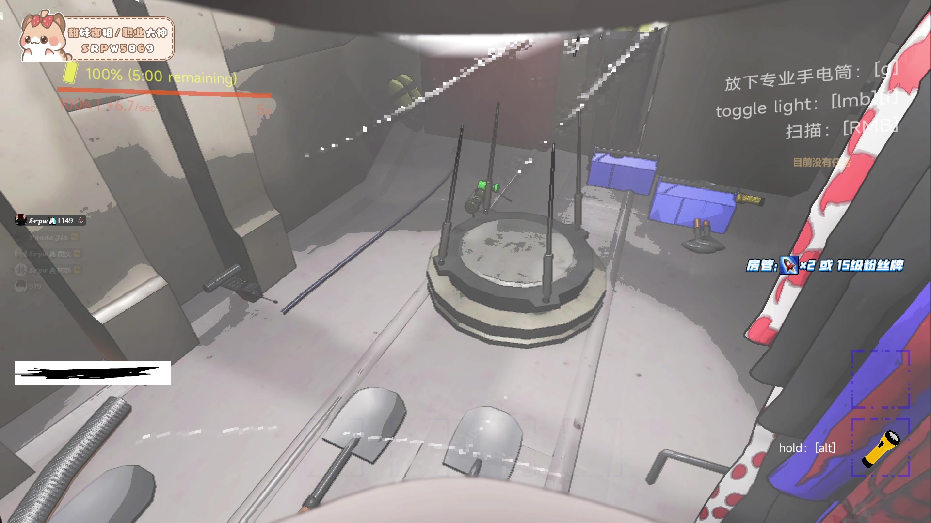 【2023-12-25 14点场】T149丶：Game Over