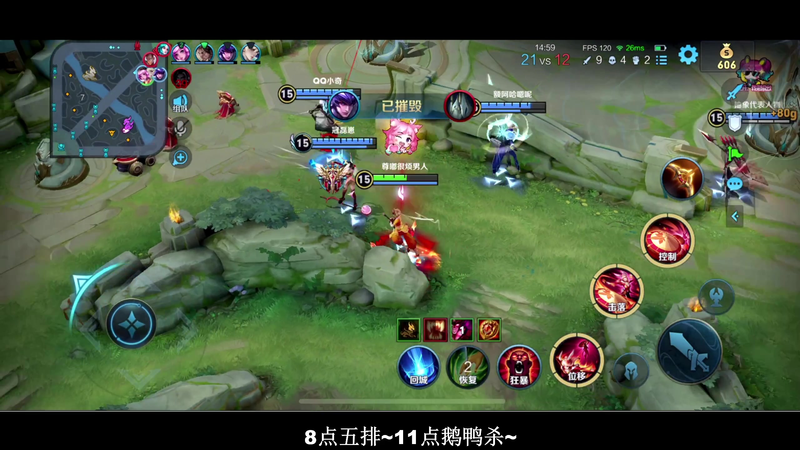 【2023-12-25 20点场】BLUE呀丶：圣诞快了 啾咪~