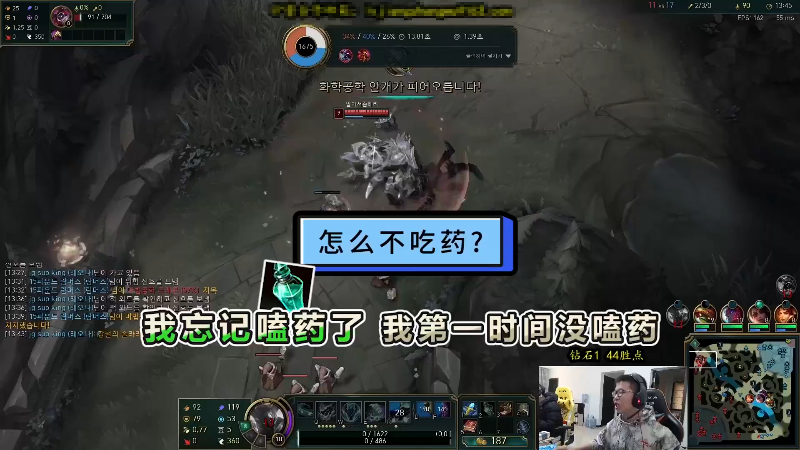 【英雄联盟】余小C真的很强的精彩时刻 20231225 00点场