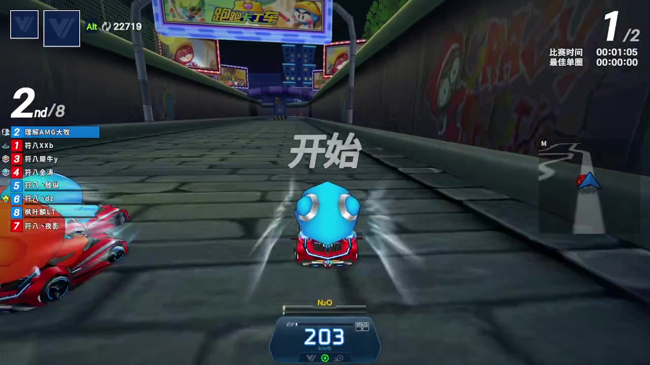 【2023-12-25 20点场】AMG小牧：~~~跑一会~~~