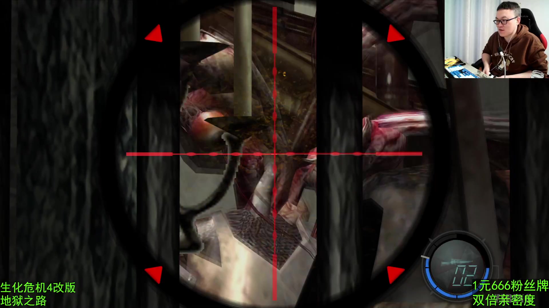 【2023-12-25 03点场】武神59：今天的猪蹄开始了！！！！！！！