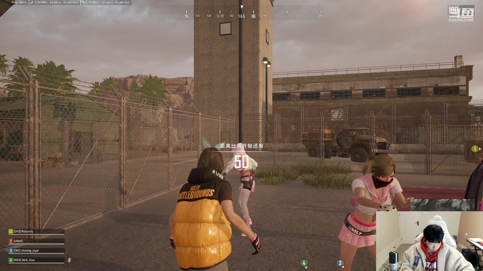 【2023-12-25 03点场】叁三QvQ：钻石双倍！五点准时到岗！