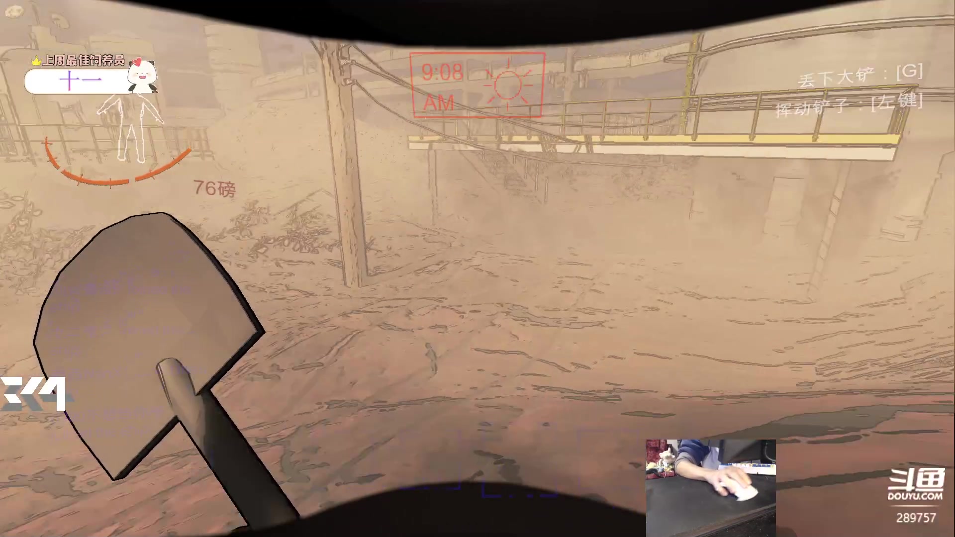 【2023-12-24 21点场】刘俊豪adc：【非常互娱】认真的时候谁跟你嬉皮笑脸!