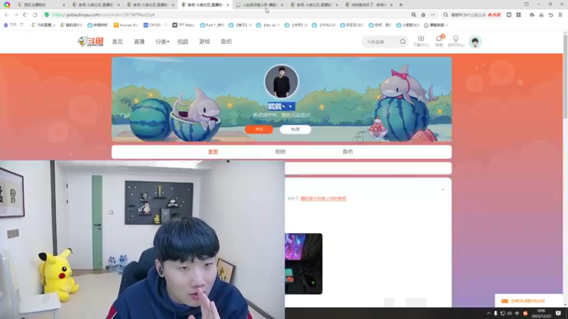 【2023-12-24 21点场】胸肌很大的良小伞：大龙刷新！1元粉丝牌！巨龙族集合！