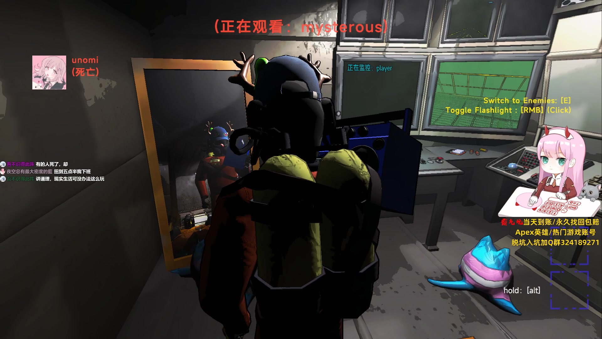 【2023-12-25 14点场】晚晚呦：【双倍】圣诞快乐~！