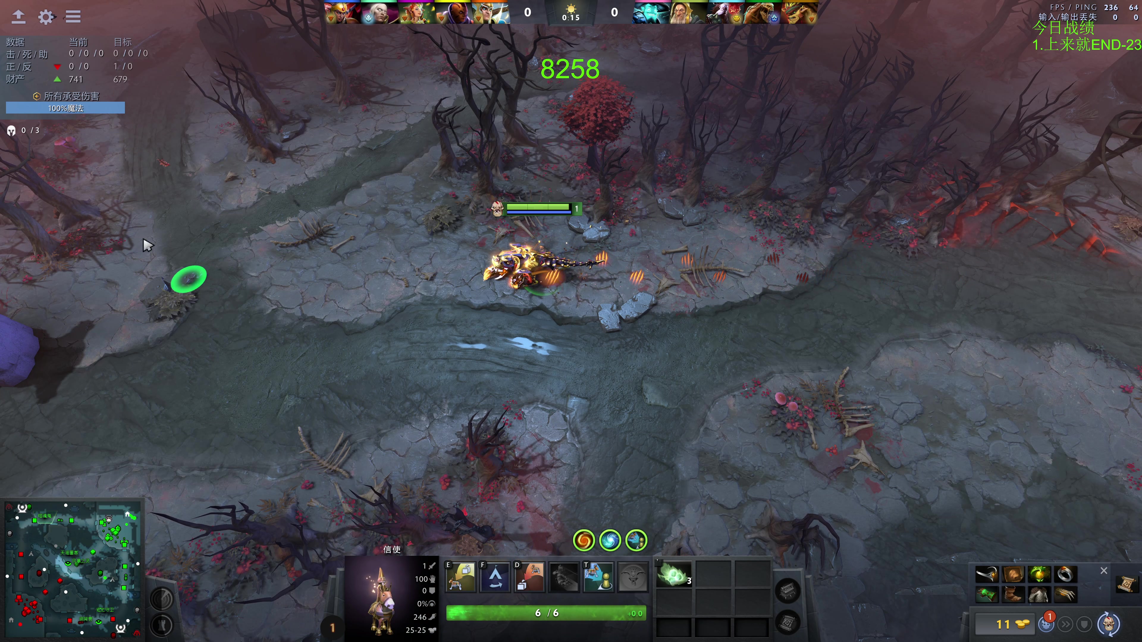 【2023-12-25 10点场】龚建ZSMJ：7点半DOTA大师赛！