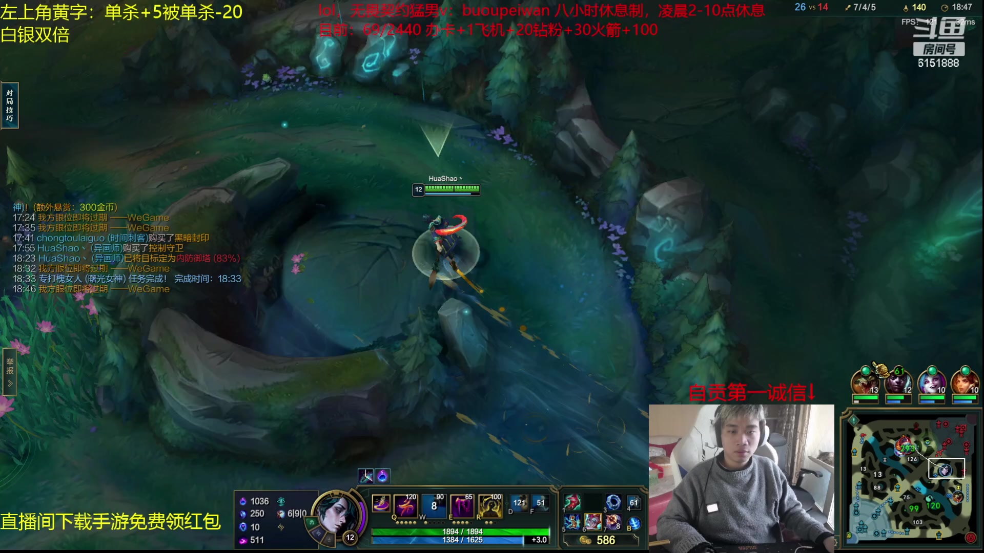 【2023-12-24 11点场】自宇666：【异画师专场砍】2222起封顶4444