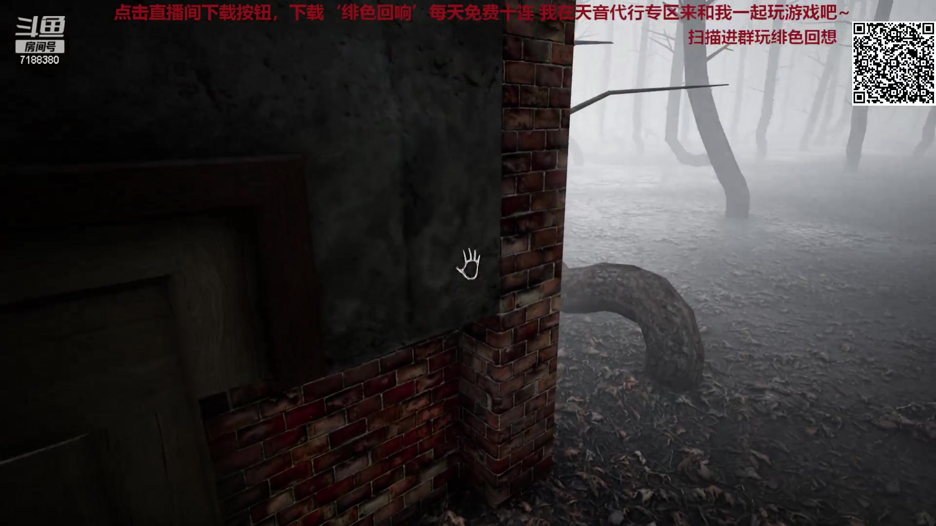 【2023-12-23 17点场】黑叔叔H：【黑叔叔】恐怖规则怪谈~