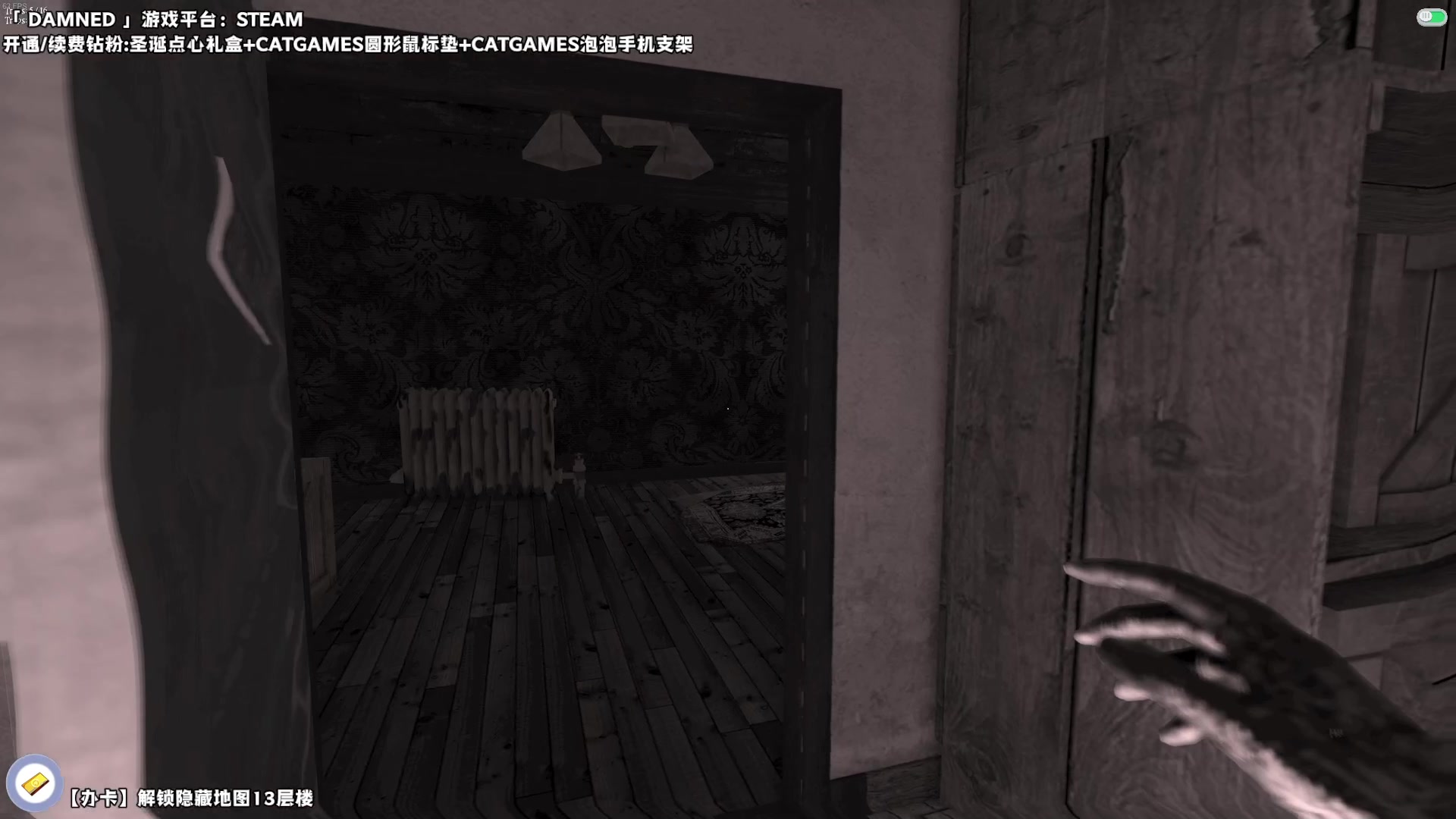 【2023-12-25 00点场】老猫CatGames：【Cat】HELLO MARY 今晚双倍