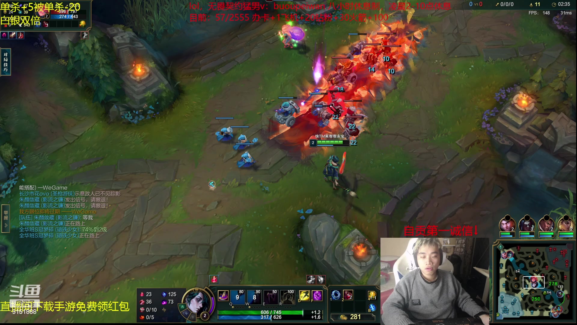 【2023-12-24 17点场】自宇666：【异画师专场砍】2222起封顶4444