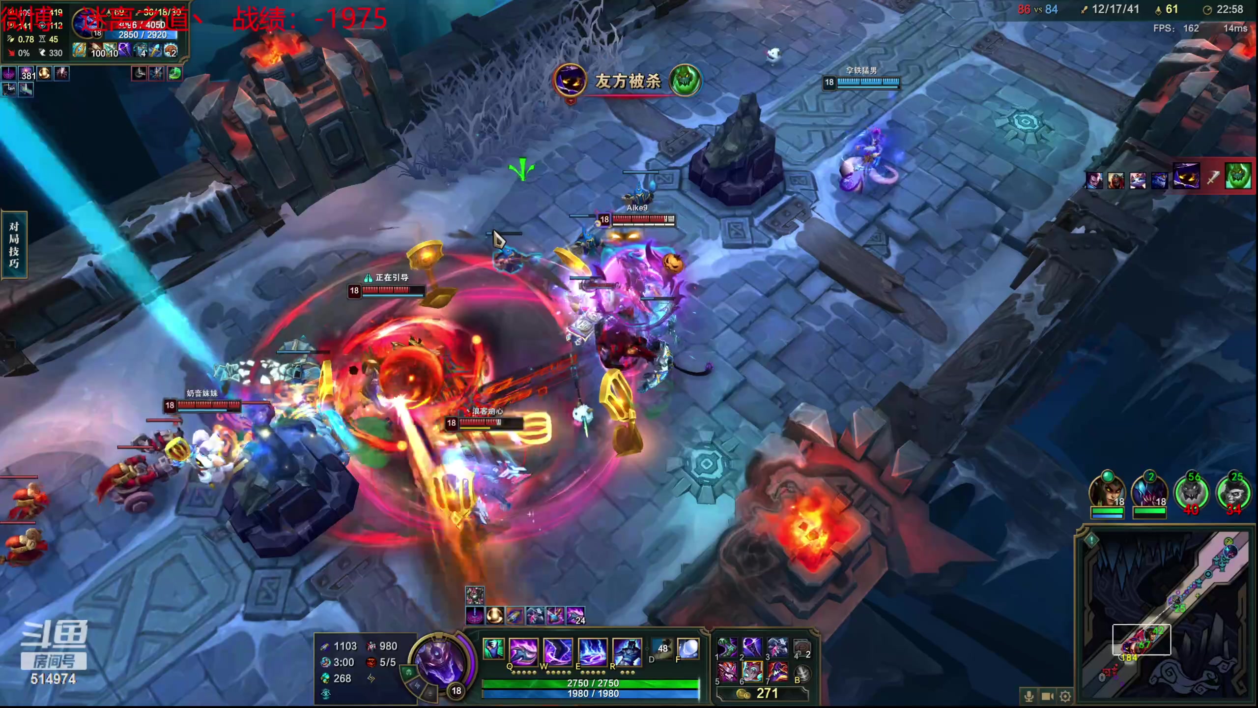 【2023-12-25 08点场】迷离之道丶：迷离劫：新人主播首播