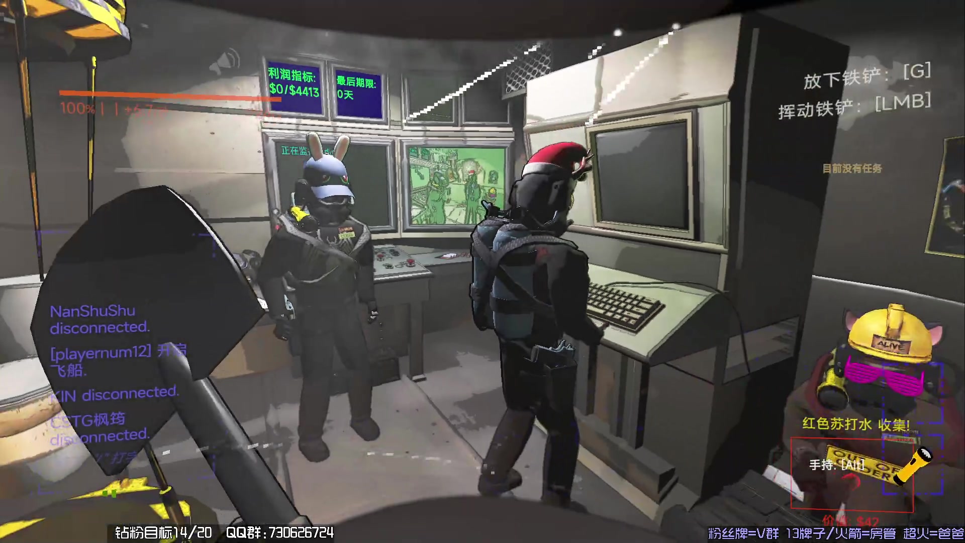 【2023-12-24 21点场】东方不败Athena：东方，寒冬里的一身正气，喵了个咪~