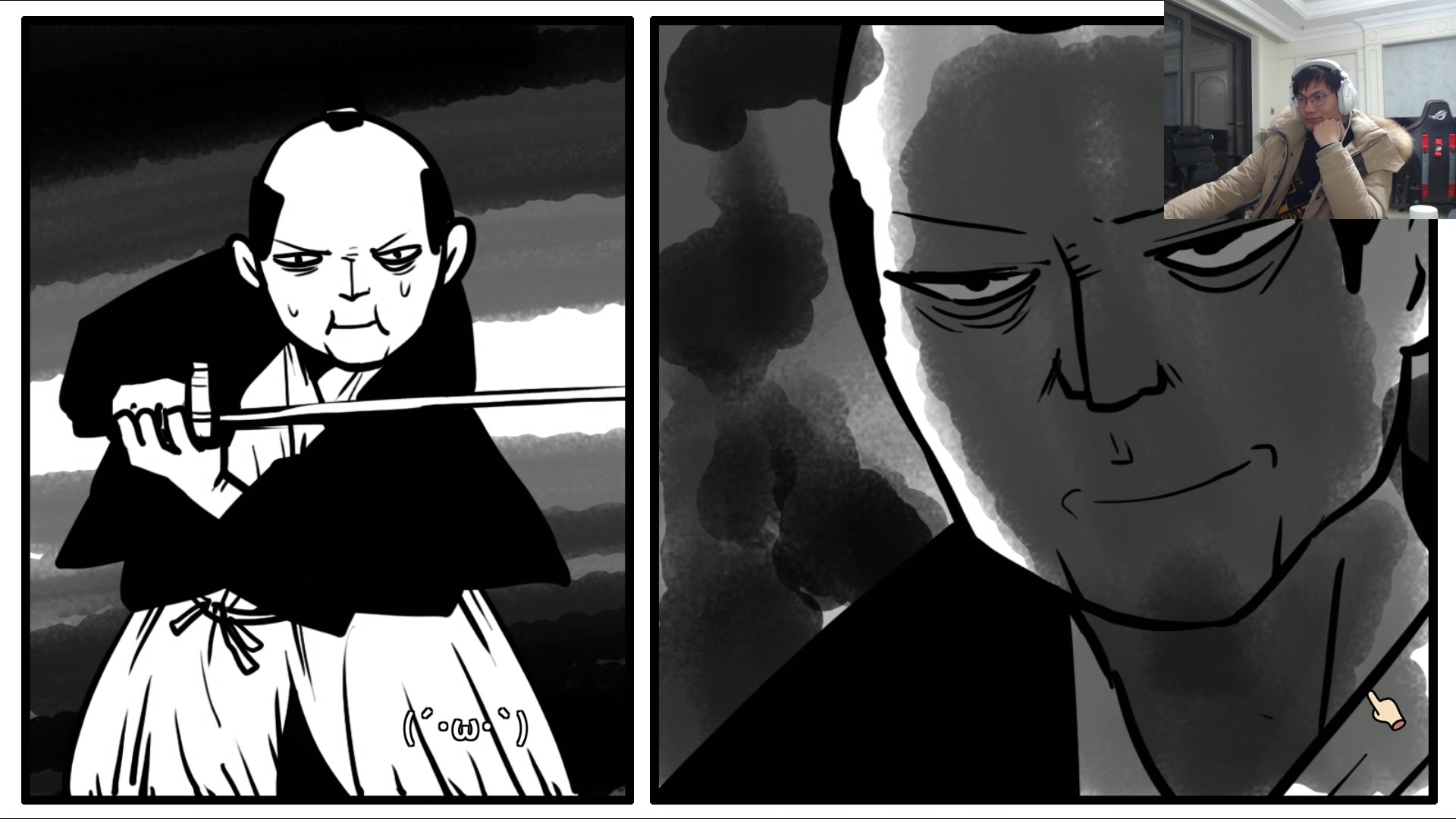 【2023-12-25 04点场】暴走的银剑君丶：银剑君：宅男大冒险！